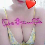 ヒメ日記 2025/06/06 17:29 投稿 りんご デリバリーヘルス熊本インターちゃんこ