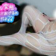 ヒメ日記 2025/10/17 10:09 投稿 りんご デリバリーヘルス熊本インターちゃんこ