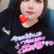 ヒメ日記 2025/10/21 09:54 投稿 りんご デリバリーヘルス熊本インターちゃんこ