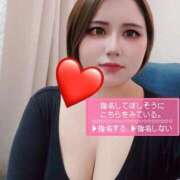 ヒメ日記 2025/11/25 10:09 投稿 りんご デリバリーヘルス熊本インターちゃんこ