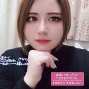 ヒメ日記 2026/01/28 21:19 投稿 りんご デリバリーヘルス熊本インターちゃんこ