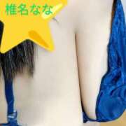 ヒメ日記 2025/05/10 00:44 投稿 椎名なな ぽっちゃりレボリューション