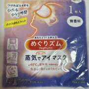ヒメ日記 2025/09/18 23:04 投稿 椎名なな ぽっちゃりレボリューション
