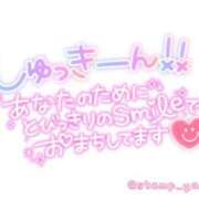 ヒメ日記 2023/08/27 20:27 投稿 うみ 滋賀彦根ちゃんこ