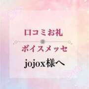 ヒメ日記 2024/09/17 13:46 投稿 るる 変態なんでも鑑定団