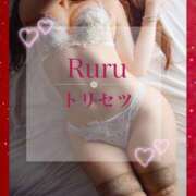 ヒメ日記 2025/07/29 12:46 投稿 るる 変態なんでも鑑定団