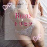 るる 🍑プレイの詳細🍑 変態なんでも鑑定団