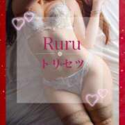 ヒメ日記 2026/04/03 12:26 投稿 るる 変態なんでも鑑定団