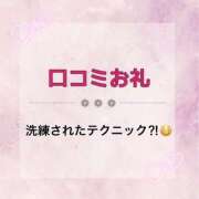るる 第二弾も変態祭り決定！？❤️‍🔥 変態なんでも鑑定団
