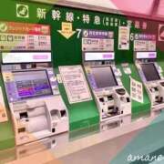 ヒメ日記 2025/05/21 21:18 投稿 あまね おふくろさんYO!!大和店