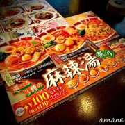 ヒメ日記 2025/06/21 20:18 投稿 あまね おふくろさんYO!!大和店