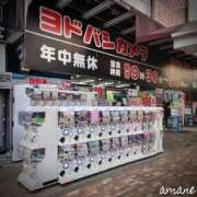 ヒメ日記 2025/07/31 20:08 投稿 あまね おふくろさんYO!!大和店