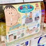 ヒメ日記 2025/08/13 20:58 投稿 あまね おふくろさんYO!!大和店