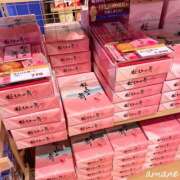 ヒメ日記 2025/09/06 20:38 投稿 あまね おふくろさんYO!!大和店