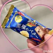 ヒメ日記 2026/02/14 22:18 投稿 あまね おふくろさんYO!!大和店