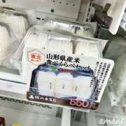 ヒメ日記 2026/05/13 20:18 投稿 あまね おふくろさんYO!!大和店