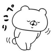 ヒメ日記 2026/06/03 07:28 投稿 あまね おふくろさんYO!!大和店
