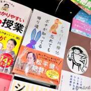 ヒメ日記 2026/10/17 20:58 投稿 あまね おふくろさんYO!!大和店