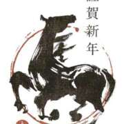 ヒメ日記 2026/01/01 01:50 投稿 ひより 熟女の風俗最終章 相模原店