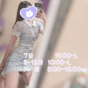 ヒメ日記 2025/01/06 13:10 投稿 めいの ハピネス福岡