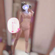 ヒメ日記 2025/01/13 09:48 投稿 めいの ハピネス福岡