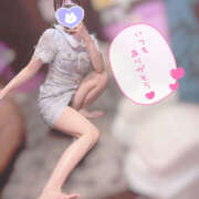 ヒメ日記 2025/01/14 13:15 投稿 めいの ハピネス福岡