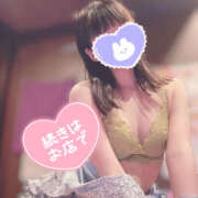 ヒメ日記 2025/04/17 14:03 投稿 めいの ハピネス福岡