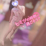 ヒメ日記 2025/09/03 08:52 投稿 めいの ハピネス福岡