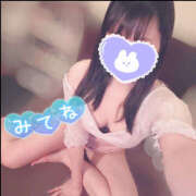 ヒメ日記 2025/11/14 10:22 投稿 めいの ハピネス福岡