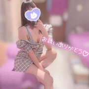 めいの たまにはオフモード写真🌵 ハピネス福岡