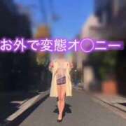 ヒメ日記 2025/01/03 10:23 投稿 ミラ 痴女@女王様