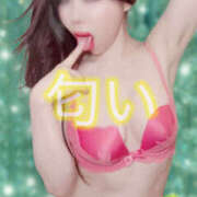 ヒメ日記 2026/02/04 12:21 投稿 ミラ 痴女@女王様