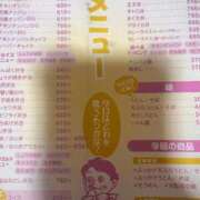 ヒメ日記 2025/06/15 19:56 投稿 りょう(Ryou) 出張メンズエステ RELAX【DIVAグループ】