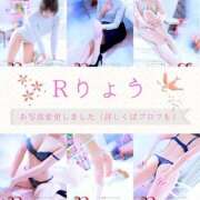 ヒメ日記 2025/06/16 19:18 投稿 りょう(Ryou) 出張メンズエステ RELAX【DIVAグループ】