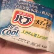 ヒメ日記 2025/07/04 02:47 投稿 りょう(Ryou) 出張メンズエステ RELAX【DIVAグループ】