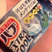 ヒメ日記 2025/07/18 02:15 投稿 りょう(Ryou) 出張メンズエステ RELAX【DIVAグループ】