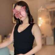 ヒメ日記 2025/01/31 13:01 投稿 新川あおい CELEB SPA PREMIUM