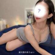 ヒメ日記 2025/11/18 11:12 投稿 新川あおい CELEB SPA PREMIUM