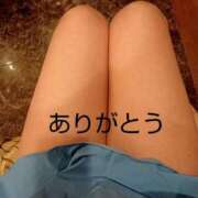 ヒメ日記 2025/05/12 09:19 投稿 辺見 熟女妻