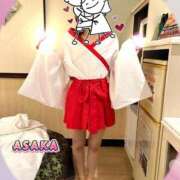 ヒメ日記 2025/10/23 09:21 投稿 朝香 熟女妻