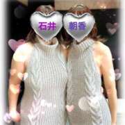 ヒメ日記 2025/11/05 15:00 投稿 朝香 熟女妻