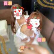 ヒメ日記 2025/12/07 09:25 投稿 朝香 熟女妻