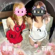 ヒメ日記 2026/04/06 09:21 投稿 朝香 熟女妻