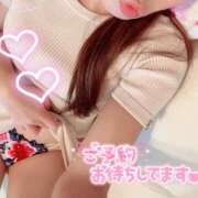 ヒメ日記 2025/01/29 08:02 投稿 ひびき 京都人妻デリヘル倶楽部