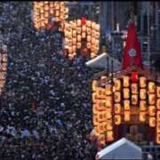 ひびき 祇園祭 京都人妻デリヘル倶楽部