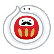 ヒメ日記 2025/01/10 15:48 投稿 板東 西川口デッドボール