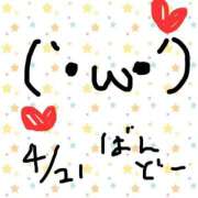 ヒメ日記 2025/04/21 14:34 投稿 板東 西川口デッドボール