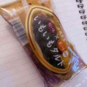 ヒメ日記 2025/10/06 10:32 投稿 板東 西川口デッドボール