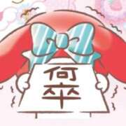 ヒメ日記 2026/02/07 14:53 投稿 板東 西川口デッドボール