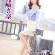 ヒメ日記 2025/01/07 12:18 投稿 島崎真奈 五十路マダム 徳島店